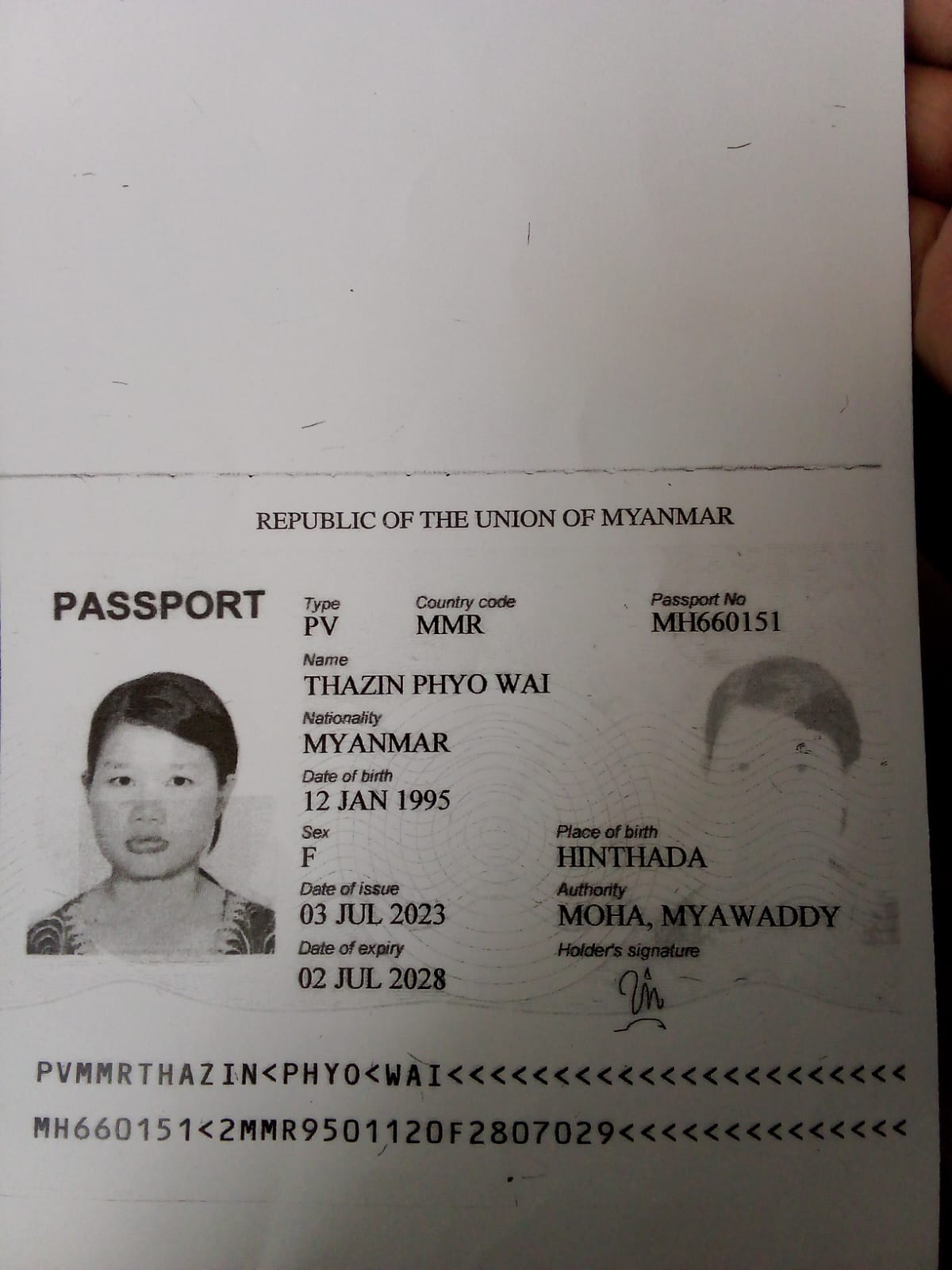 THAZIN PHYO WAI
